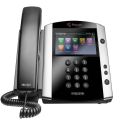 Teléfono IP - Polycom VVX600 / 16 líneas | 2208 - 2200-44600-025 / Teléfono IP, 16 líneas, Identificación de llamada/línea compartida, Identificación de línea flexible, Transferencia, retención, direccionamiento, Audio conferencia de 3 vias
