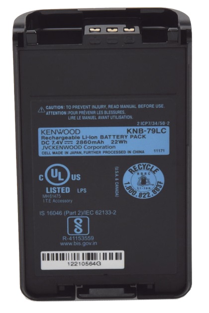 Bateria Kenwood KNB-79LCM / 2860 mAh | 2305 - Batería de reemplazo para radios Kenwood. Voltaje: 7.4V, Capacidad: 2860 mAh, Química: Li-Ion, Tecnología de sellado ultrasónico, Diseño resistente a los impactos. Cargadores: Kenwood KSC-25LSK