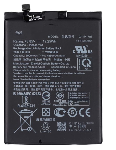 Batería para Portátiles ASUS Pro | 2204 - Batería de remplazo nueva, 100% compatible, Tecnología de iones de litio, Protección contra sobredescargas, Protección contra sobrecalentamiento. Se puede almacenar hasta 6 meses a 25 ℃.