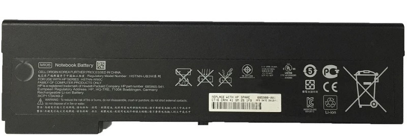 Batería para HP EliteBook | 2206 - Batería de remplazo nueva, 100% compatible, Tecnología de iones de litio, Protección contra sobredescargas, Protección contra sobrecalentamiento. Se puede almacenar hasta 6 meses a 25 ℃.