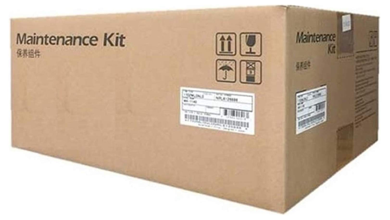 Kit de Mantenimiento para Kyocera MA5500ifx | 2404 - Kit de Mantenimiento MK-3382 para Kyocera MA5500ifx. Rendimiento 500.000 Páginas. 170C0T7US0 
