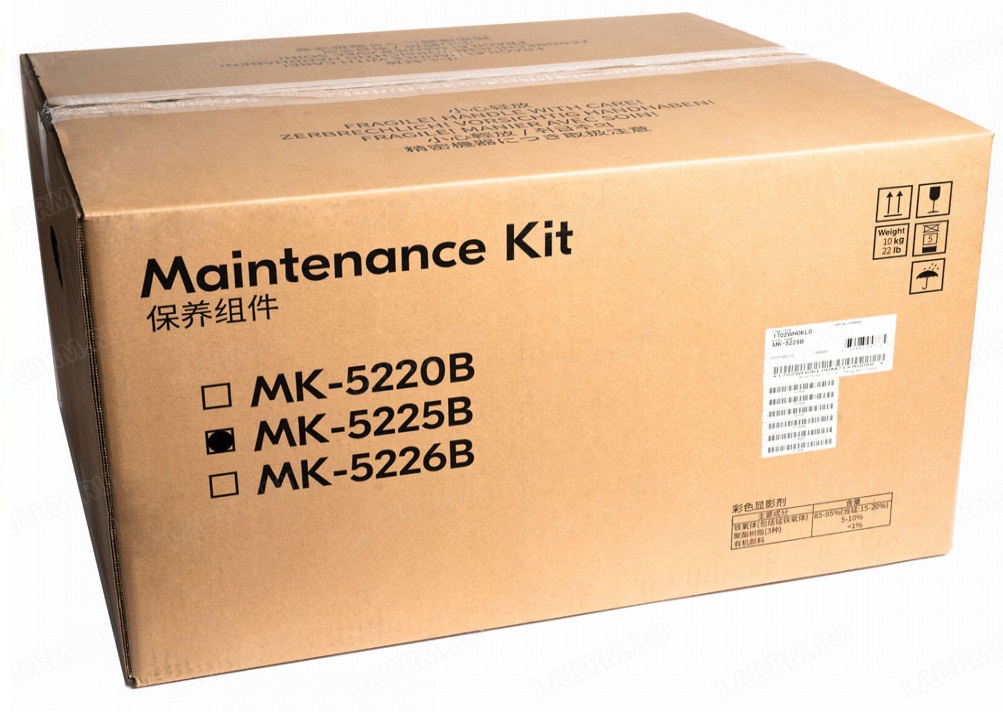 Kit de Mantenimiento Kyocera MK-5225B / 300k | 2404 - Kit de Mantenimiento Kyocera MK-5225B. Incluye: 3x Drum / Color Developer. Rendimiento 300.000 Páginas. TA-408ci TA-358ci TA-508ci 1702WH0KL0 