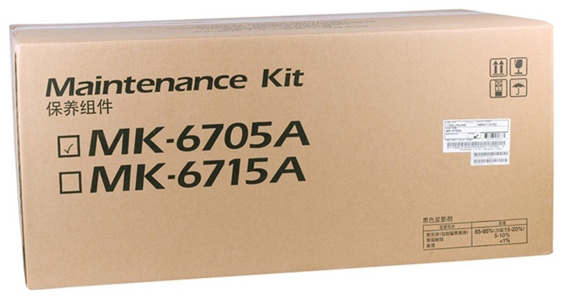 Kit de Mantenimiento Kyocera MK-6705A / 600k | 2404 - Kit de Mantenimiento Kyocera MK-6705A. Incluye: DK-6705 Drum, DV-6705K Revelador, 302LF94060 Transfer. Rendimiento 600.000 Páginas1702LF0UN0 
