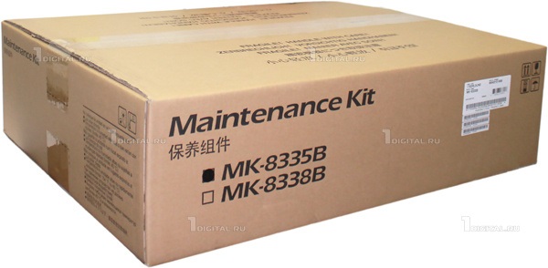 Kit de Mantenimiento Kyocera MK-8335B / 200k | 2404 – Kit de Mantenimiento Kyocera MK-8335B. Incluye: 3x Drum Unit. Rendimiento 200.000 Páginas.TA-2552ci TA-2553ci TA-2554ci TA-3252ci TA-3253ci TA-3554ci 1702RL0UN0 