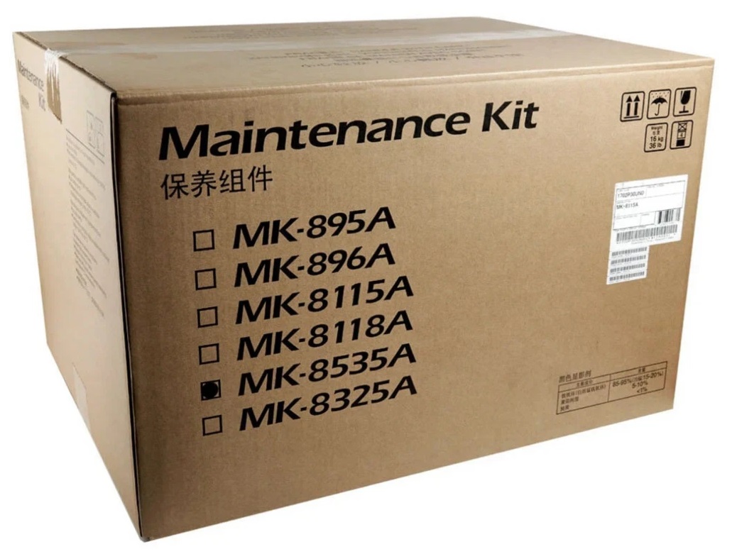 Kit de Mantenimiento para Kyocera TASKalfa TA-5054ci | 2404 – Kit de Mantenimiento MK-8535A para Kyocera TASKalfa TA-5054ci. Incluye: DK-8560 Drum Unit, DV-8570K Black Developer Unit, FK-8570 Fuser Unit, TR-8560 Transfer Unit. 1702YL0KL0 