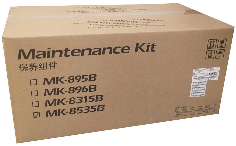 Kit de Mantenimiento para Kyocera TASKalfa TA-4054ci | 2404 – Kit de Mantenimiento MK-8535B para Kyocera TASKalfa TA-4054ci. Incluye: 3x Drum Unit / DK-8560, 3x Developer Unit (DV-8570C / DV-8570M / DV-8570Y) 1702YL0KL1 