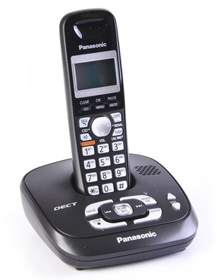 Teléfono Inalambrico | Panasonic KX-TG4071LAT | 1.9Ghz, Contestador Autómatico Digital, Modo Nocturno, Garantía 1 Año
