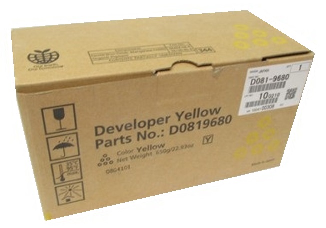 Revelador Ricoh D0819680 Amarillo | 2112 - Original Yellow Developer. Ricoh D081-9680 