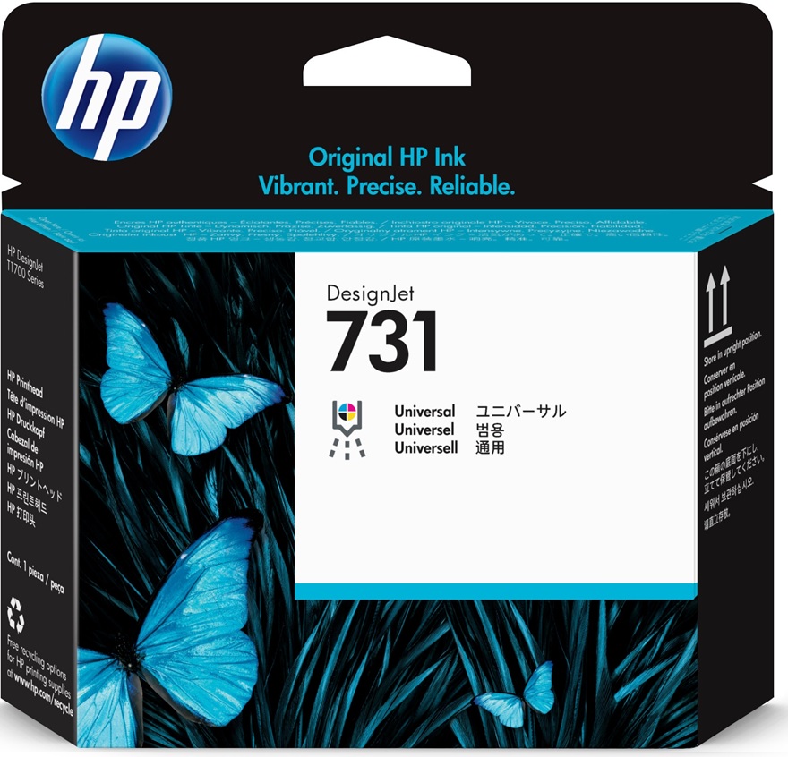 Cabezal-HP-T1700-Bogota-Colombia