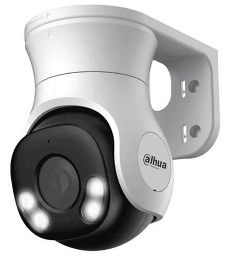 Cámara HDCVI PT / Dahua DH-HAC-PT1200AN-IL-A | 2609 – Dahua DH-HAC-PT1200AN-IL-A es una cámara HDCVI PT Smart Dual Light NTSC de 2 MP, Sensor de imagen: CMOS de 2 MP, Resolución máxima: 1.920 × 1.080, Movimiento PT: Pan 0°–355° y Tilt 0°–90°