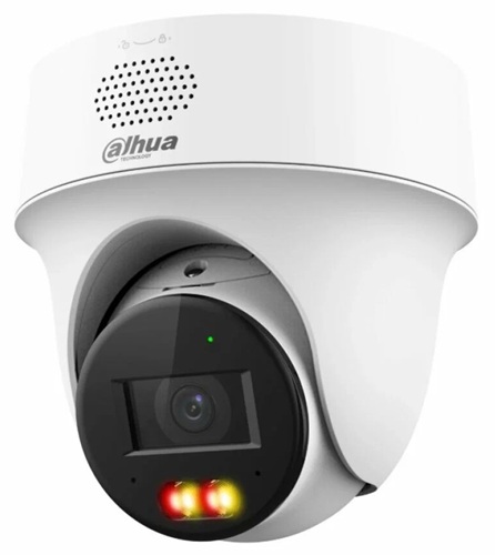 Cámara IP PT / Dahua DH-IPC-PT1239HP-PV-0280B | 2609 – Dahua DH-IPC-PT1239HP-PV-0280B es una cámara IP PT con Smart Dual Light y disuasión activa, Resolución: 2 MP, Sensor de imagen: CMOS de 1/2,8″, Resolución : 1.920 × 1.080, Lente: Fija de 2,8 mm