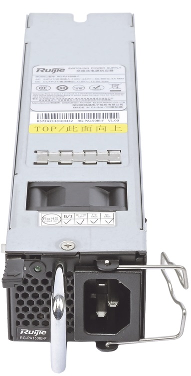 Fuente de poder  150W / Ruijié RG-PA150IB-F | 2508 - Ruijie RG-PA150IB-F es una fuente de alimentación de 150W redundante, diseñada para integrarse en switches empresariales de alto rendimiento, especialmente de la serie RG-S5760-X Series