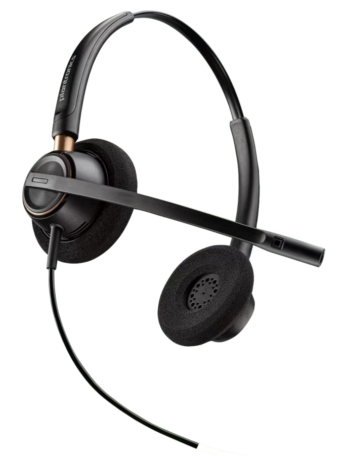 HP Poly EncorePro 525 / Diadema para Call Center | 2606 – HP Poly EncorePro 525 783R2AA es un audífono diseñado para centros de contacto y entornos de oficina, Conectividad USB-A + adaptador USB-C, Audio estéreo sobre la oreja, Micrófono omnidireccional