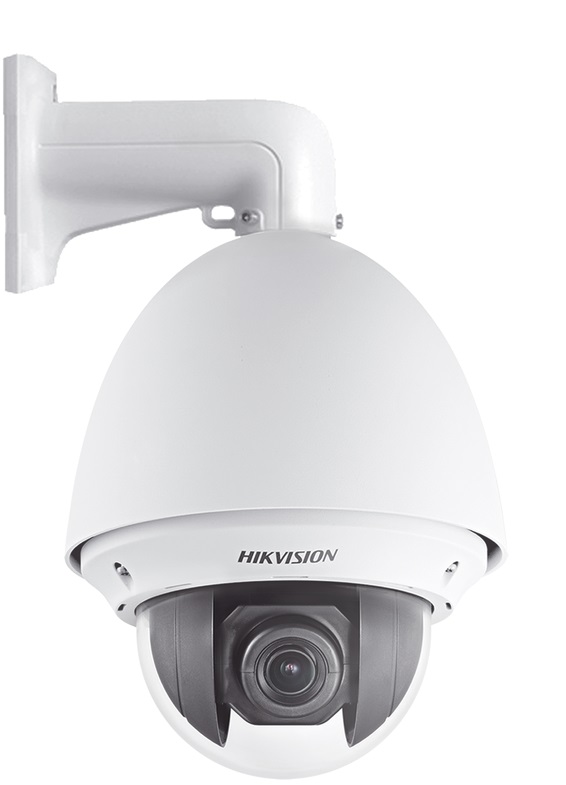 Hikvision-DS-2DE4225W-DE-Bogota-Colombia