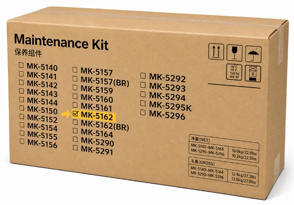 Kit de mantenimiento / Kyocera MK-5162 | 2608 – Kyocera MK-5162 1702NT7US0 es un kit de mantenimiento OEM para impresoras Láser color Kyocera compatibles, Rendimiento: 300.000 páginas, Componentes: 4x Drum Unit, 4x Developer Unit, Transfer Unit
