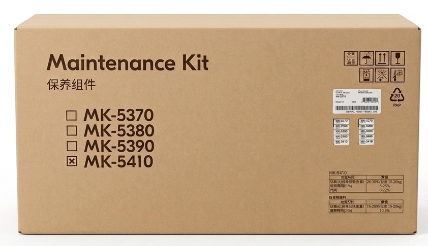 Kit de mantenimiento / Kyocera MK-5410 | 2608 – Kyocera MK-5410 1702Z77US0 es un kit de mantenimiento para equipos Kyocera, Rendimiento: 300.000 páginas, Condicion: Nuevo / Original, Componentes: Unidades de revelado (negro, amarillo, magenta, Cian)