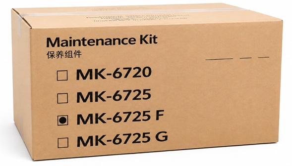 Kit de mantenimiento / Kyocera MK-6725F | 2608 - Kyocera MK-6725F 1702NJ7US2 es un kit de mantenimiento para equipos multifunción monocromáticos Kyocera TASKalfa, Rendimiento: 600.000 páginas, Condición: Nuevo / Original, Componentes: Drum Kit, Developer