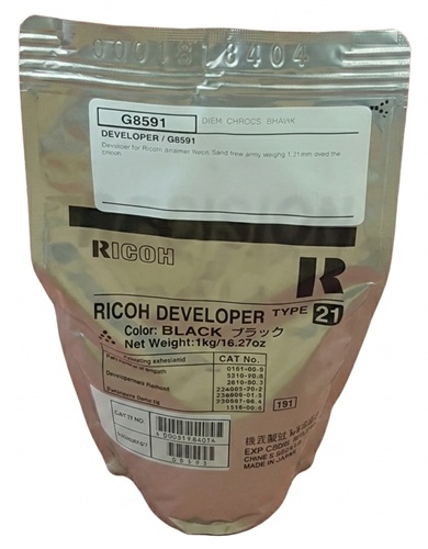 Revelador Ricoh A295-9640 / Negro 350.000 Páginas | 2608 - Ricoh A295-9640 es un revelador Original Negro para impresoras Ricoh, Rendimiento estimado: 350.000 páginas, Compatibilidad: Ricoh Aficio 1085, Aficio 1105, Aficio 2090, Aficio 2105.