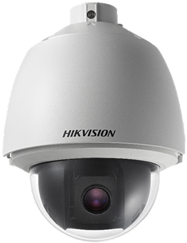 Hikvision - Camaras PTZ