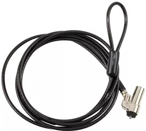 Lenovo. Guayas de Seguridad